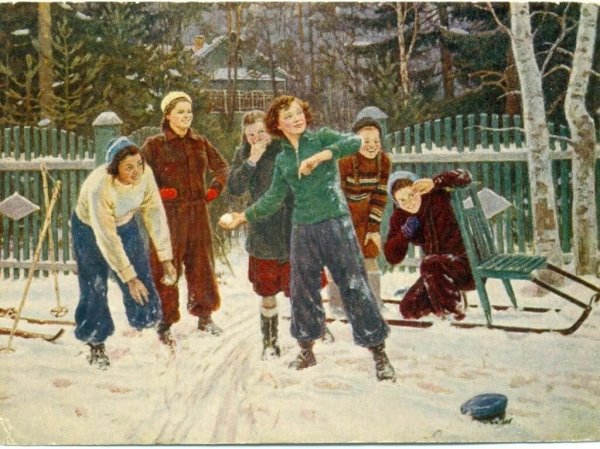 Юрий Михайлович Непринцев Советский художник