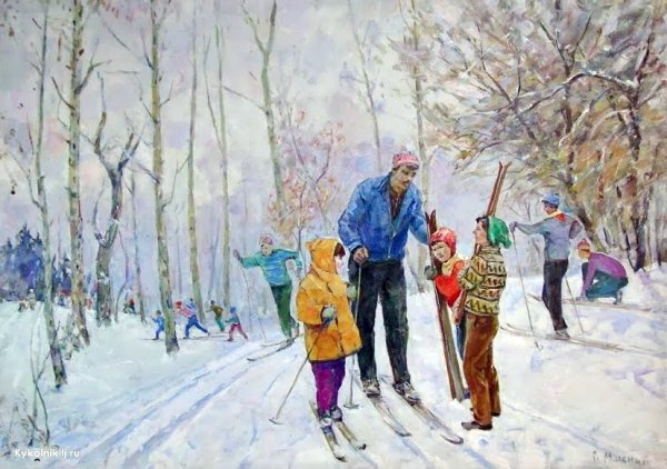 Художник Минский Григорий Семенович