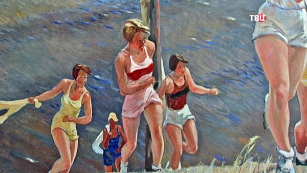 Александр Дейнека бегунья