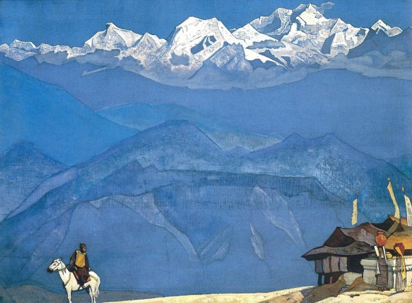 Рерих Николай Константинович Гималаи