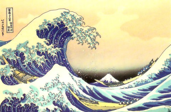 ЦУНАМИ Хокусай