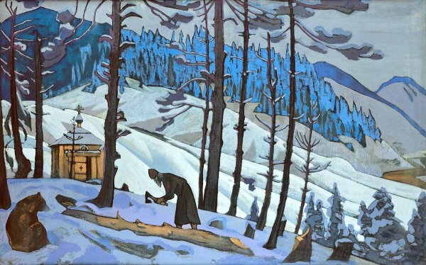 Николай Рерих Сергий Строитель