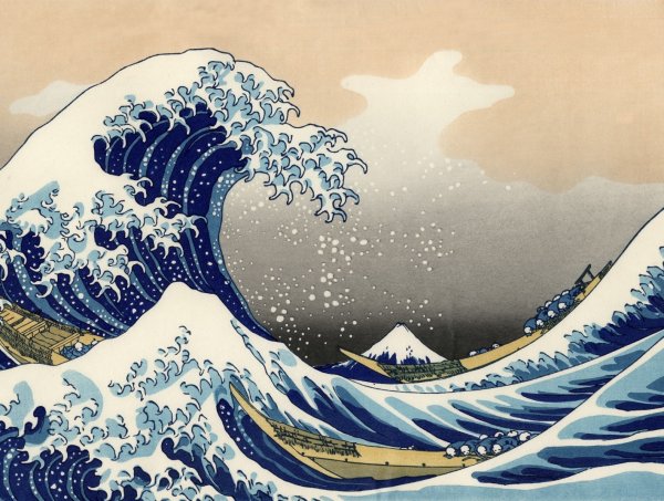 Кацусико Хокусай "большая волна в Канагав