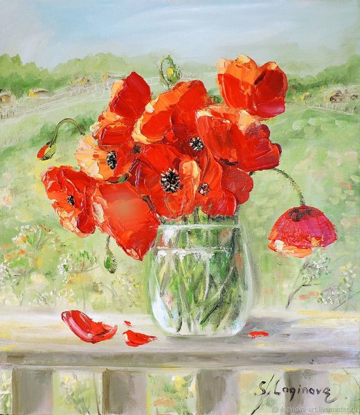 Логинова Светлана Геннадьевна художник