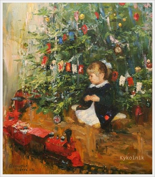 Генри Мослер, «Рождественское утро», 1916