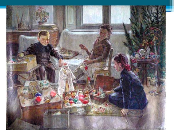 Художник Владимир Жданов "святочная ночь"