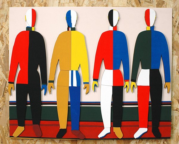 Казимир Малевич атлеты