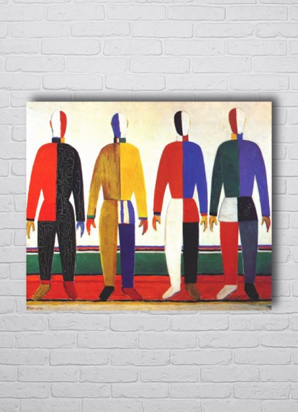 Казимир Малевич спортсмены