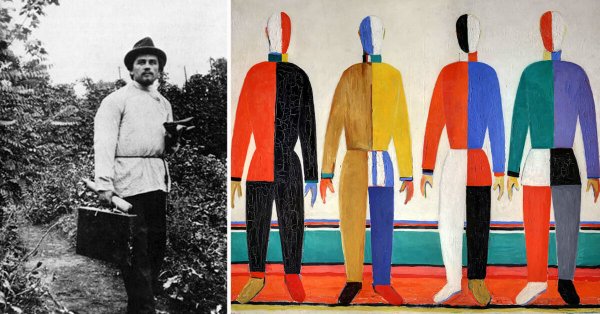 Казимир Малевич спортсмены