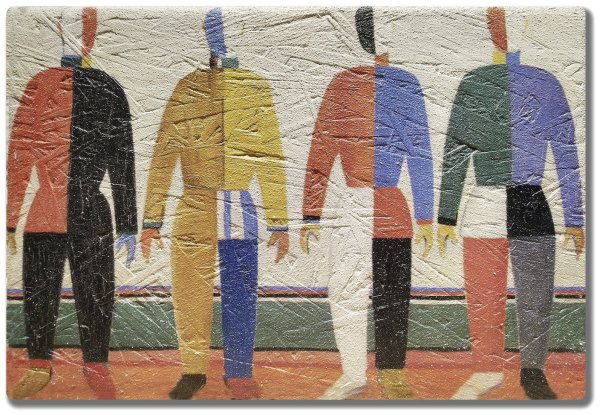 Казимир Малевич спортсмены 1932