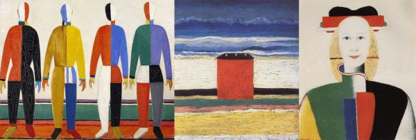 Малевич картины