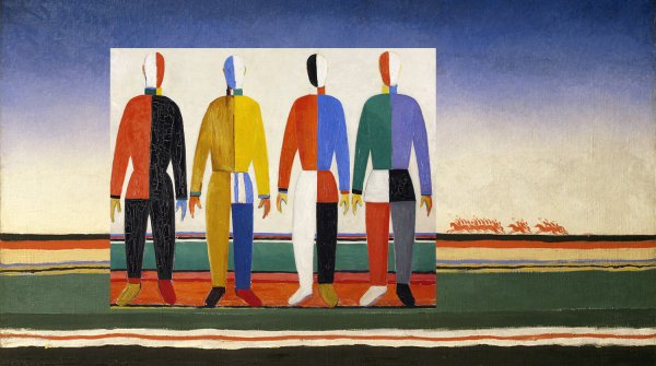 Казимир Малевич спортсмены 1932