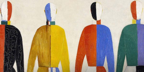 Казимир Малевич атлеты