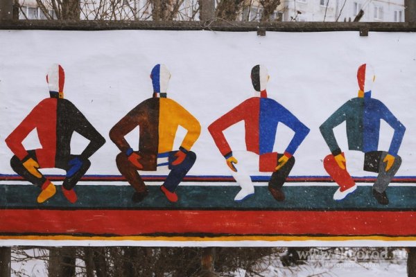 Казимир Малевич спортсмены супрематизм