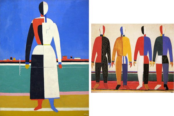 Казимир Малевич