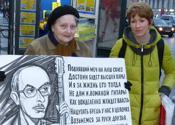 Анна Осипова художник Красноярск