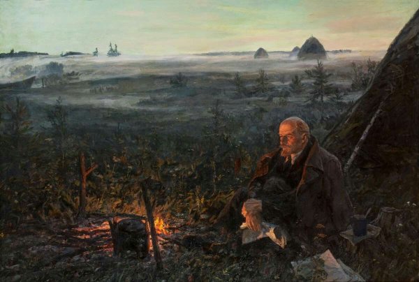 Рылов Аркадий Александрович в. и. Ленин в разливе в 1917 году