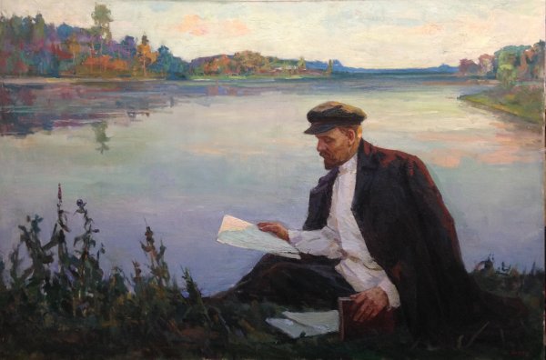 Рылов Аркадий Александрович в. и. Ленин в разливе в 1917 году