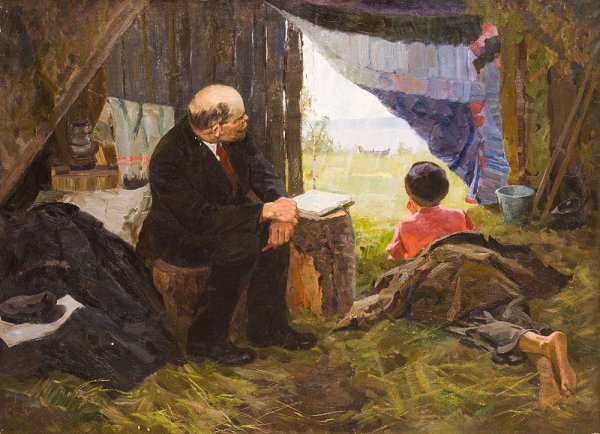 Рылов Аркадий Александрович в. и. Ленин в разливе в 1917 году