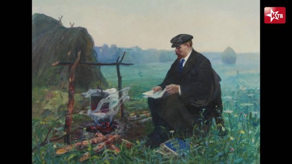 Ленин и Сталин в разливе