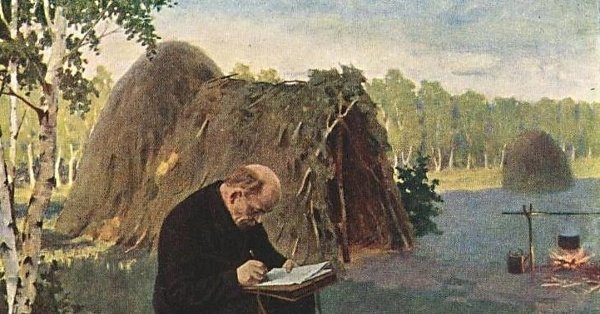 Ленин в разливе Рылов