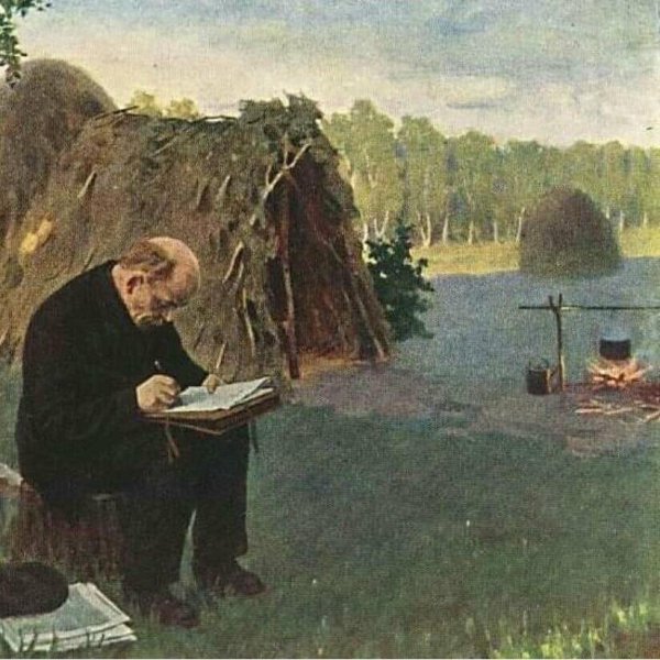 Ленин Владимир Ильич в разливе