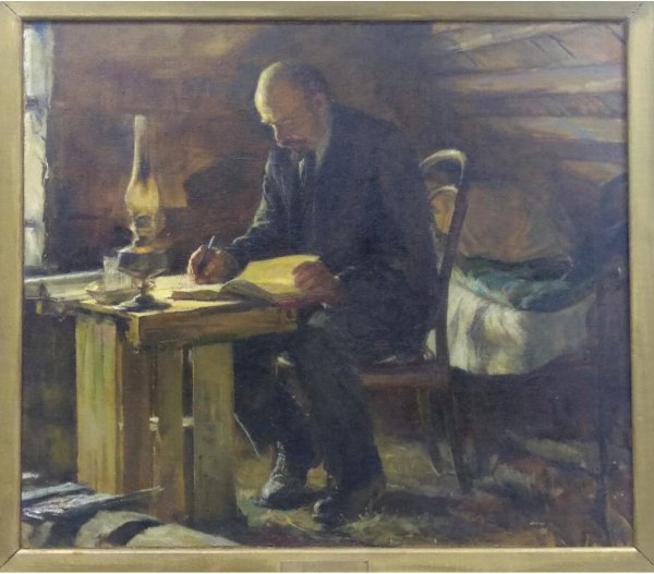 Рылов Аркадий Александрович в. и. Ленин в разливе в 1917 году