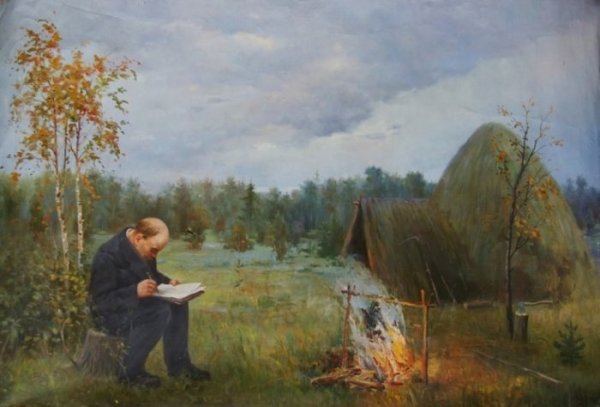 Ленин Суккот