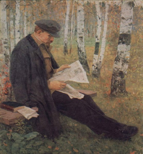 Рылов Аркадий Александрович в. и. Ленин в разливе в 1917 году