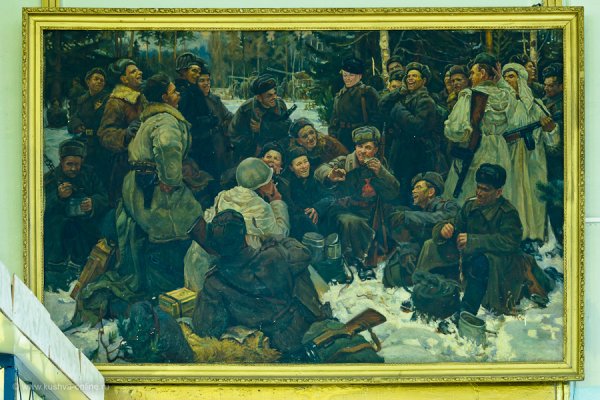 Непринцев Василий Теркин