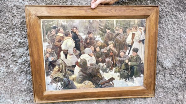 Юрий Михайлович Непринцев отдых после боя