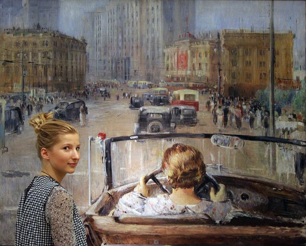 Юрий Пименов новая Москва 1937