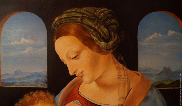 Лнонардо Давинчи Мадонна Лита