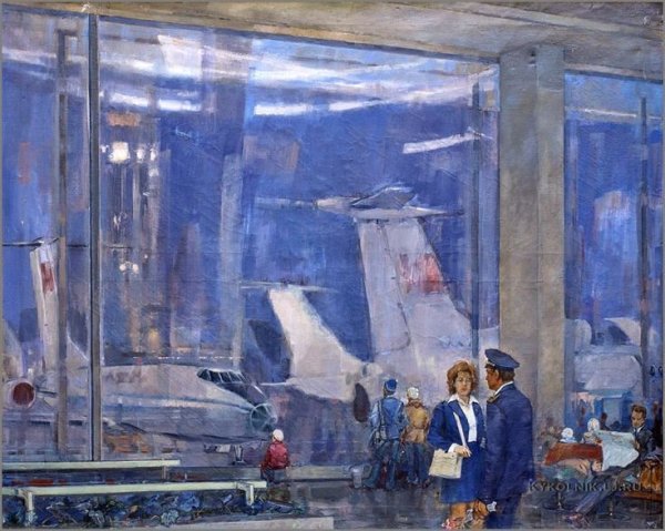 Пименов Юрий Иванович (1903-1977)