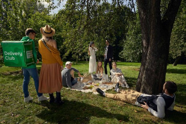 Клод Моне завтрак на траве 1863