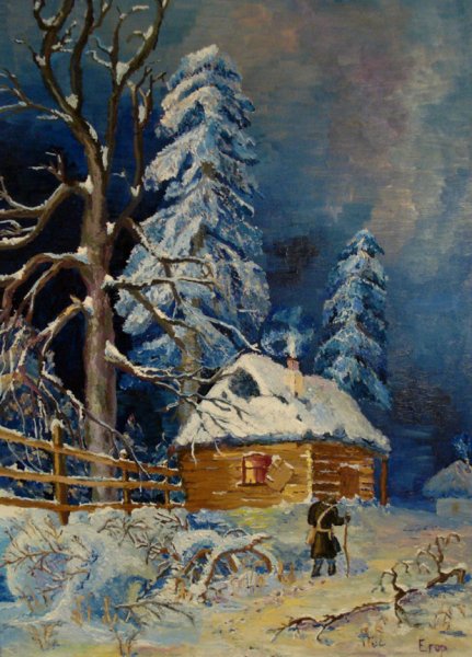 Сочельник в русской живописи