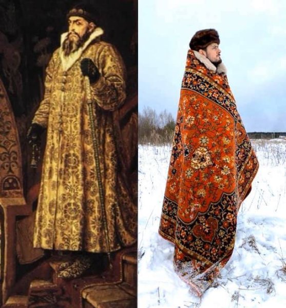 Иван Васильевич Грозный Виктор Михайлович Васнецов