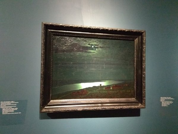 Архип Иванович Куинджи Лунная ночь