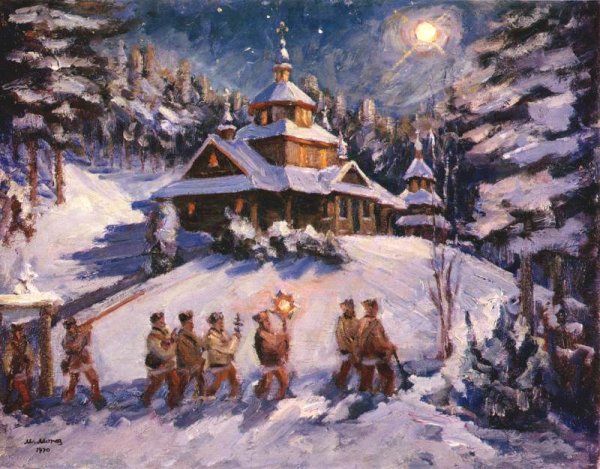 Колядование дохристианской Руси