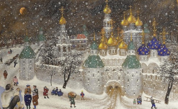 Василий Яковлевич Ситников Вася русский сувенир