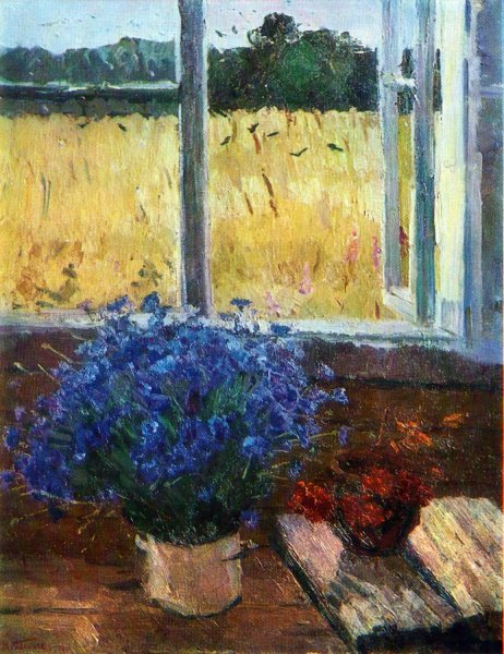 Владимир Николаевич Гаврилов последние васильки