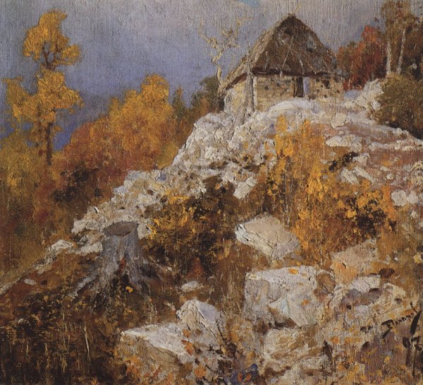 Василия Поленова «осень в Абрамцево»