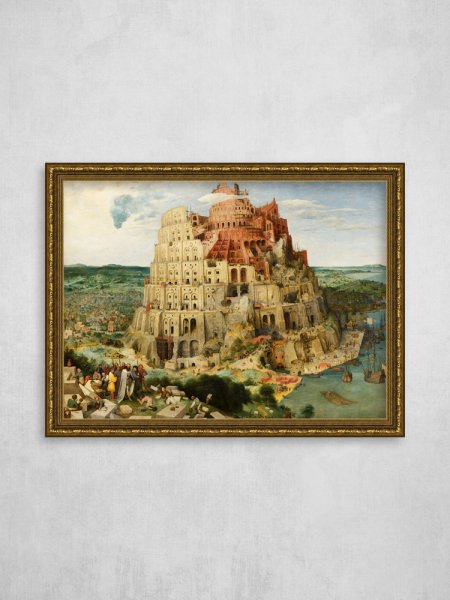 Питер брейгель Вавилонская башня