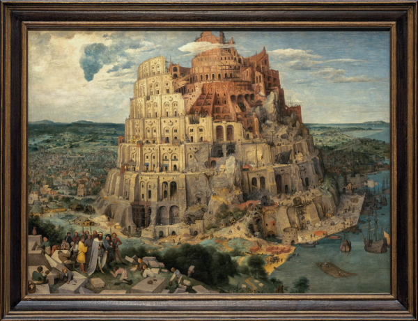 Питер брейгель Вавилонская башня