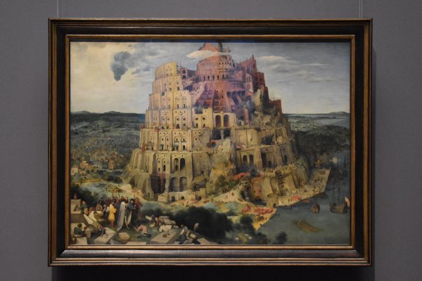 Вавилонская башня ГОРГОРОД