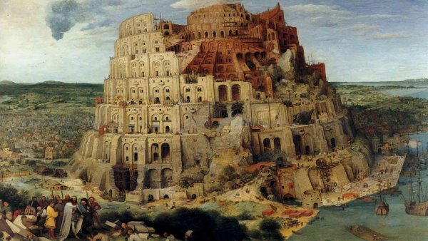 Питер брейгель Вавилонская башня