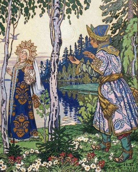 Царевна лягушка и принц