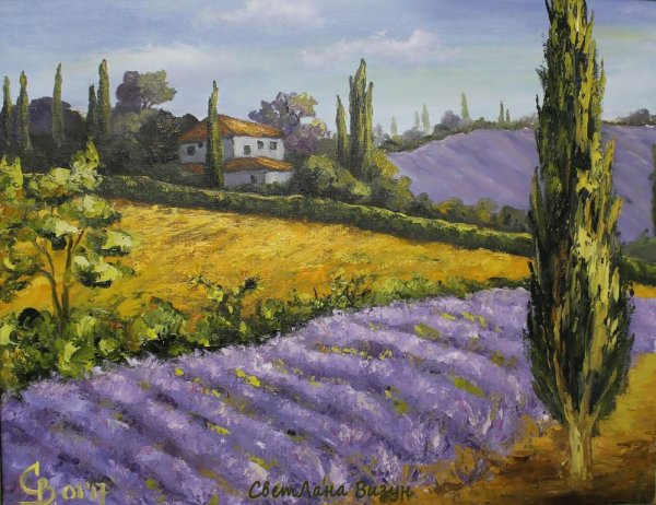Мишеля Везинет “Прованс. Лавандовый пейзаж