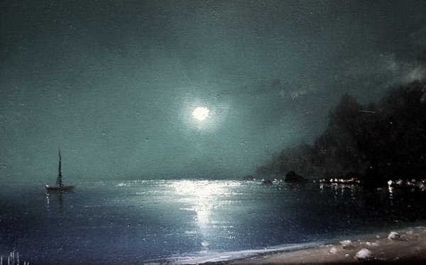 Иван Константинович Айвазовский(1817-1900)Лунная ночь