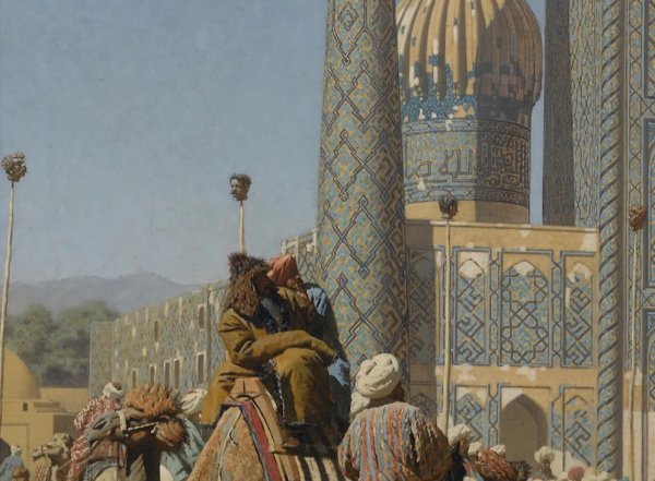 Василий Васильевич Верещагин Самарканд